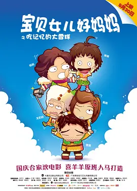 色老头久久久久